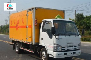 庆铃4.2米易燃液体厢式运输车【三类 蓝牌】